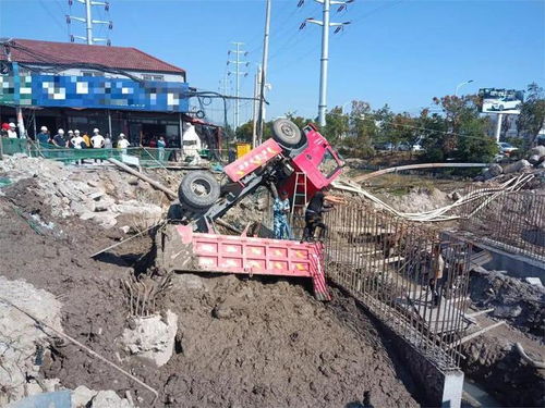 工程車卸貨事故引深思 建設工程勘察缺失的警示